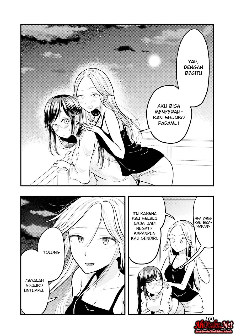 Yakumo-san wa Ezuke ga Shitai. chapter 21